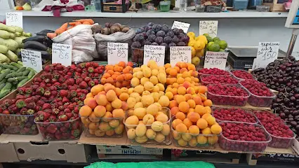 Свіжі овочі та фрукти