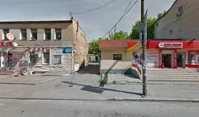 مغازه وسایل تزیینی