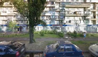 Юридичне бюро "Денисенко Ірина Іванівна"