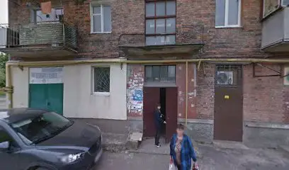 Твій час Тераінтел