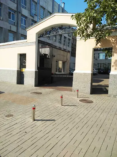 Ремонт взуття