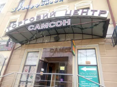 Одяг для вагітних Viva-Victoria