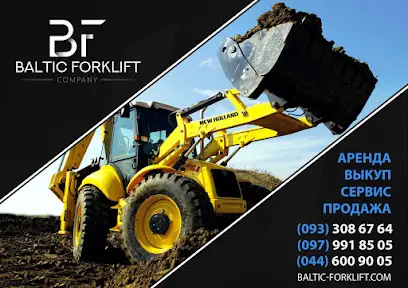 ООО "Балтик Форклифт" - купить экскаватор JCB, Volvo бу строительная техника