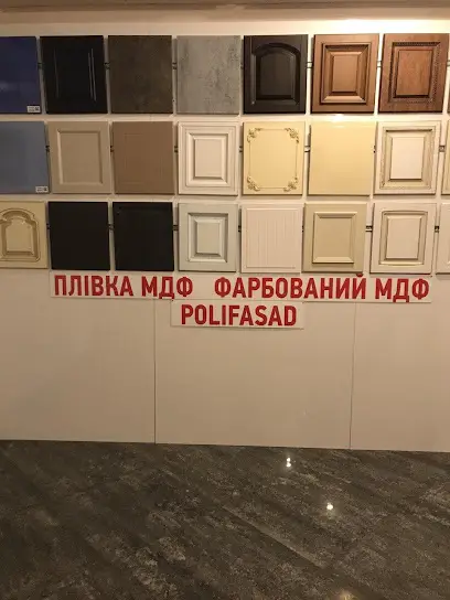 Postformplast &ndash; производство мебельных фасадов и столешниц