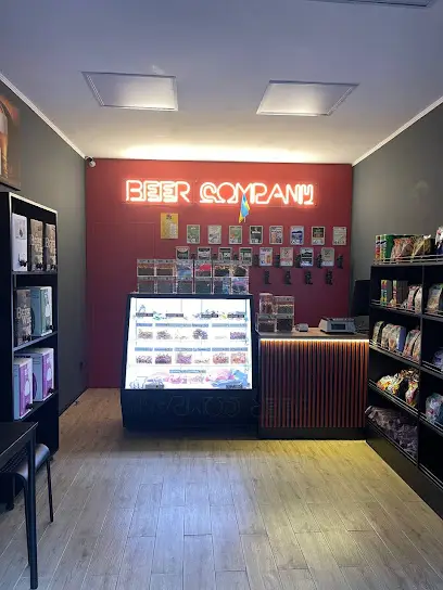 BEER COMPANY магазин розливного пива