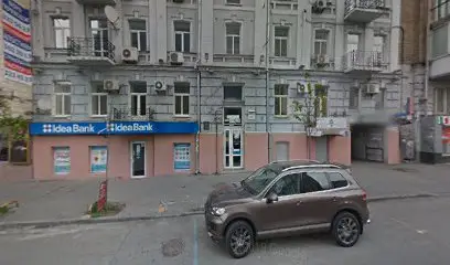 Аутсорсинговая компания Аудитор