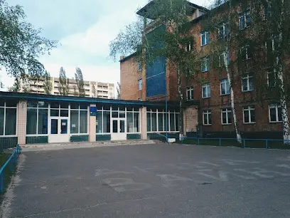 Specialized School №189