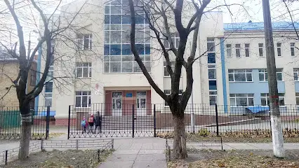 Середня загальноосвітня школа №162