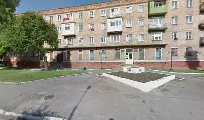 Нововолинське бюро правової допомоги