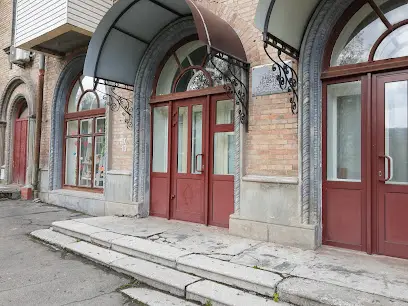 Регіональний центр з надання безоплатної вторинної правової допомоги в м. Києві