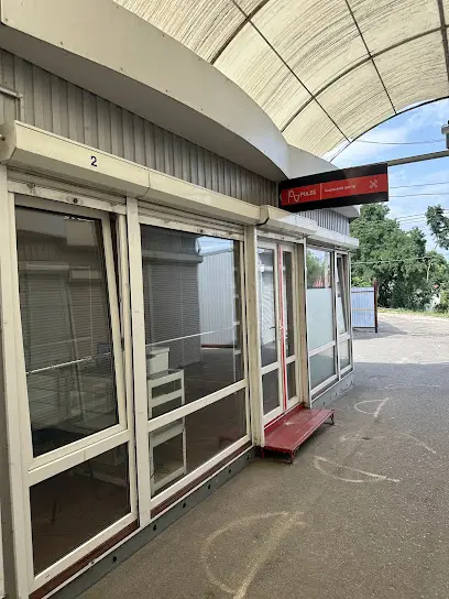 PULSE сервісний центр