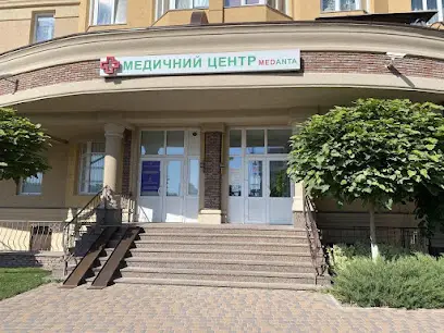 Медичний центр Меданта
