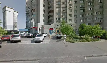 Магазин Обуви