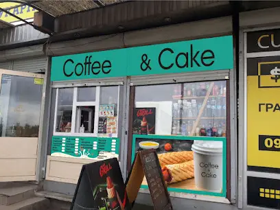 Кав'ярня Coffee and cake