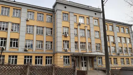 Науково-дослідний інститут українознавства