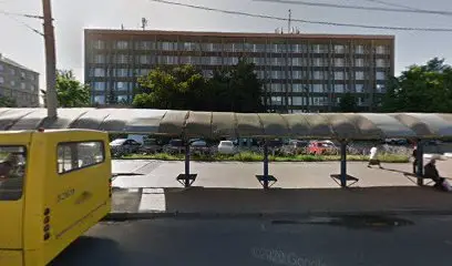 Науково-дослідний економічний інститут