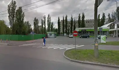 ТОВ "ЕВА-ТРЕЙД"