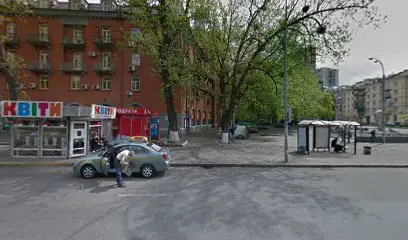 FPS - Агентство по трудоустройству в Польше, работа в Польше компания FPS