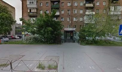 Антигель - интернет-магазин