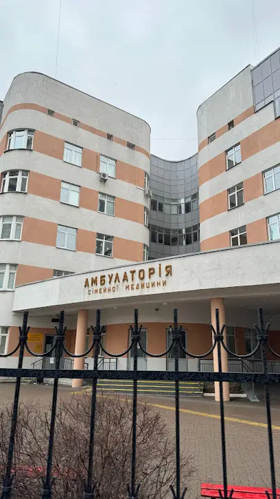 Амбулаторія №4, КНП "ЦПМСД" Дарницького району