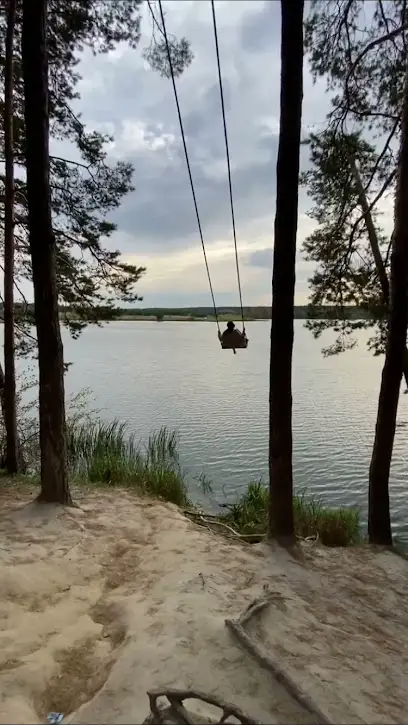 Червона калина