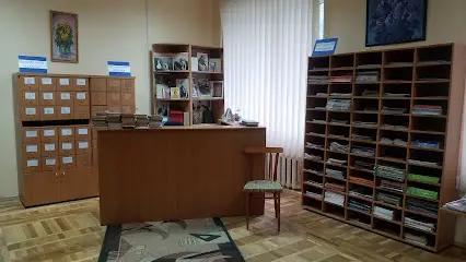 Бібліотека естетичного виховання