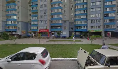 Dezbat, Уничтожение насекомых и грызунов