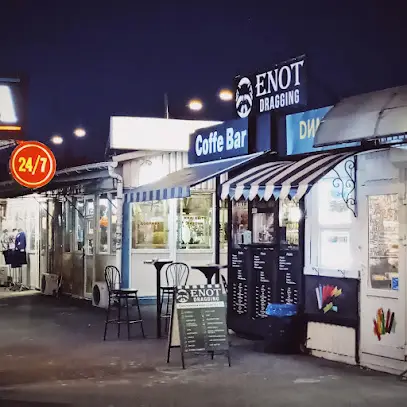 Кав&rsquo;ярня Єнот Drags