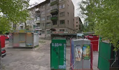 Ремонт взуття