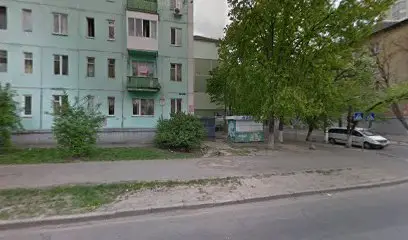 Ремонт взуття