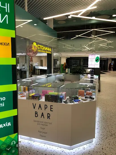 Vape Bar