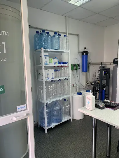 Здорова Вода