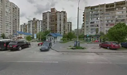 СертМастер