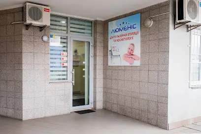 Люменис - лазерная эпиляция и косметология на Осокорках