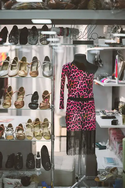 ВСЕ ДЛЯ ТАНЦЕВ, МАГАЗИН (СУПРУНЧУК В.С., ЧП)