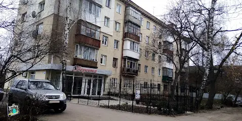 Салон-магазин &laquo;Баришня&raquo;