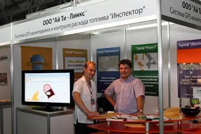 Ай Ті Лінкс