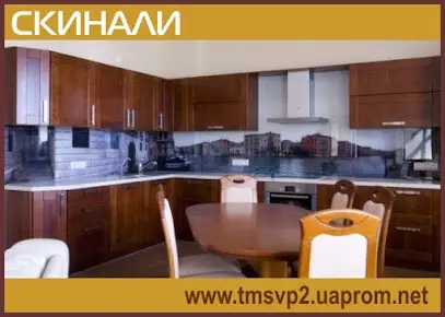 "Творча Майстерня" фото полімерний уф друк на склі