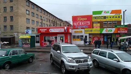 Торговый квартал "Браво!"