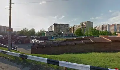 Перукарня