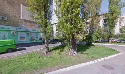 ЭкоМир - Украина