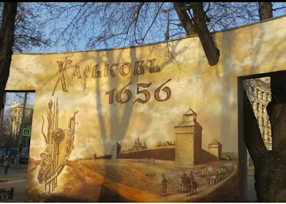 Копировальный центр