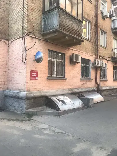 Арарат Театральная хостел