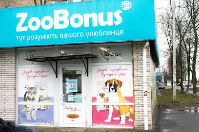 Зоомагазин ЗооБонус Бортничі Київ