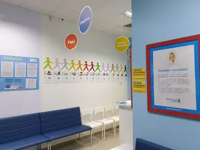 Англійська Хелен Дорон