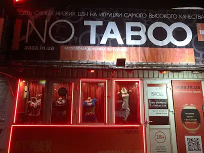 No taboo