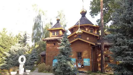 Церква Казанської ікони Божої Матері УПЦ