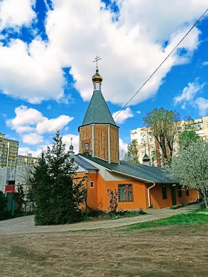 Храм Різдва Пресвятої Богородиці (ПЦУ)