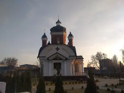 Церква Св. Трійці ПЦУ