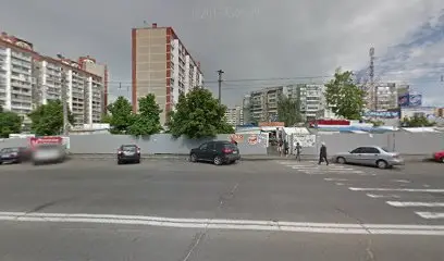 Сирочок